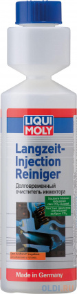 Очиститель форсунок liqui moly. Liqui moly direkt injection reiniger. Очиститель инжектора injection reiniger. Очиститель инжектора injection reiniger liqui moly. Присадки для чистки форсунок дизель.