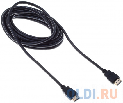   HDMI 5 BURO BHP RET HDMI50   485559  