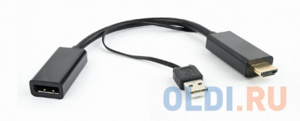   HDMI DisplayPort 0.15 Gembird DSC-HDMI-DP    
