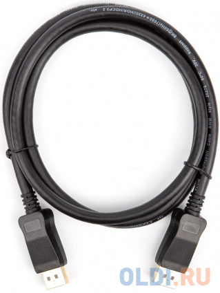   DisplayPort 2 VCOM Telecom CG632-2M    