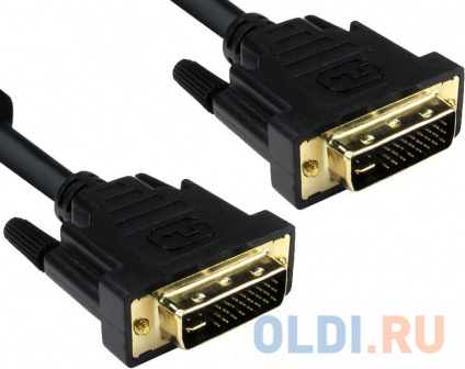   DVI 1.8 Exegate EX257294RUS    