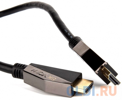   HDMI 19M/M,ver. 2.1, 8K@60 Hz 2m VCOM CG860-2M  