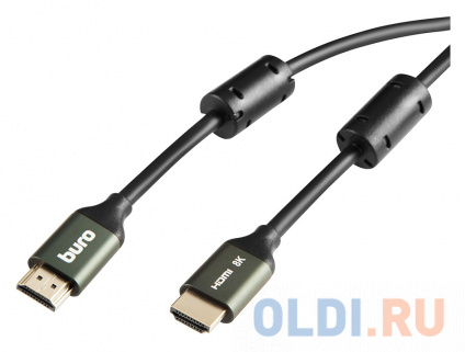   HDMI 2  BHP-HDMI-2.1-2G    