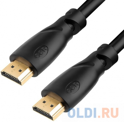   HDMI 2 Green Connection GCR-50542    --