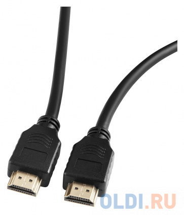   - Buro HDMI (m)/HDMI (m) 15.  (BHP-HDMI-1.4-15)  