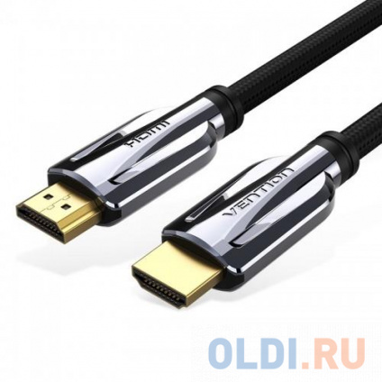   Vention HDMI Ultra High Speed v2.1 with Ethernet 19M/19M - 3.  