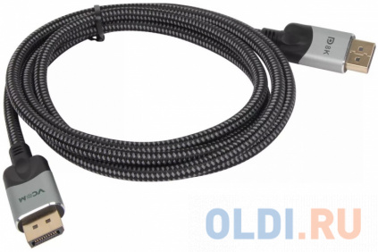   DisplayPort 3 VCOM Telecom CG635-3M     