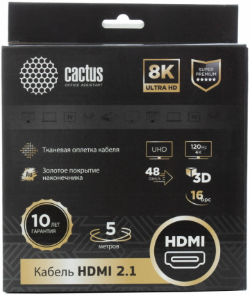   - Cactus CS-HDMI.2.1-5 HDMI (m)/HDMI (m) 5.     --