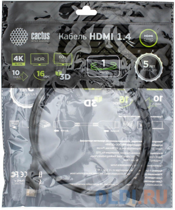   - Cactus CS-HDMI.1.4-1, HDMI (m) - HDMI (m) , ver 1.4, 1, GOLD,   -