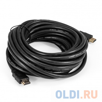   HDMI ExeGate EX-CC-HDMI-7.5 (19M /19M, 7,5, v1.4b,  )  