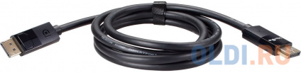    DP-DP 1.4V 8K@60Hz 1 , , Telecom &lt;TCG755-1M&gt;  