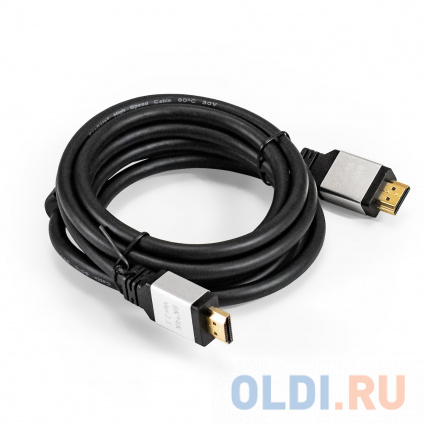   HDMI ExeGate EX-CC-HDMI8K-2.0F (19M/19M, v2.1, 2, 8K UHD, Ethernet,  ,  )  