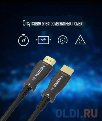    - Premier 5-806 1.5 HDMI (m)/HDMI (m) 1.5. ..   -