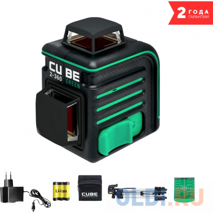  ADA   Cube 2-360 Green Professional Edition 00534  