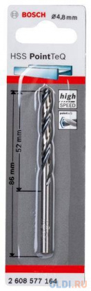 ���� �1 HSS PointTeQ ������ 4.8 �� 2608577164 BOSCH, �� � ������ ���������