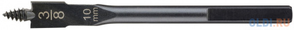     . . . DT90428-QZ DeWalt   