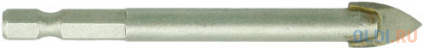  Makita D-15958  \, 565,1,-1\4&quot;  