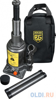     4. BERGER &quot;&quot; BG1275  -