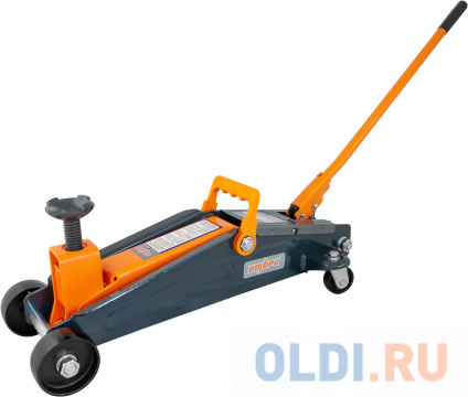   OMBRA OHT203  3    192-533  -