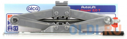    ALCA 436200  2 120-418    