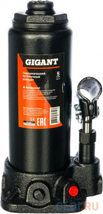  Gigant    5 HBJ-5  