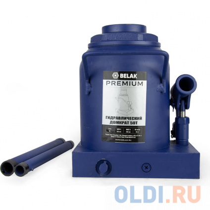  BELAK  PREMIUM  50 BAK.30022  