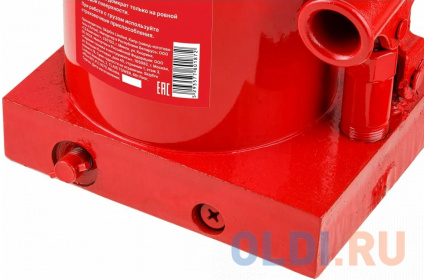  STARTUL    50  Auto ST8018-50  -