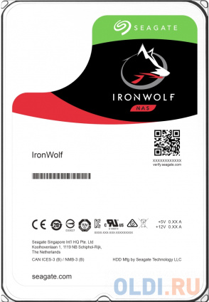    Seagate ST16000NE000 16 Tb  --