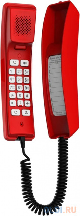   IP Fanvil H2U Red  (.:1)  