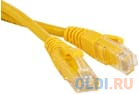  - 5E  Neomax UTP 5  NM13001050YL  