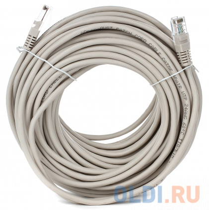    Aopen/Qust UTP .5 50  &lt;ANP511_50M&gt;  