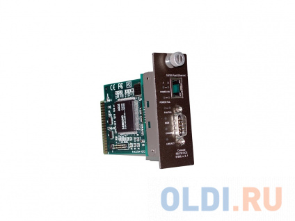    TFC-1600MM  TRENDnet TFC- 1600  -