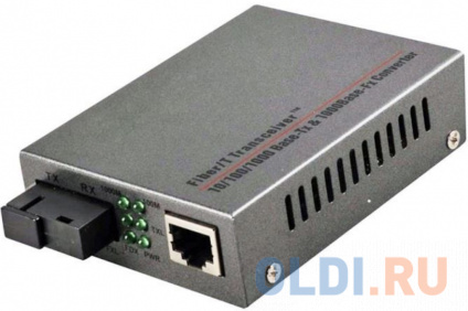   Osnovo OMC-1000-11S5b  