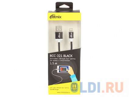   Lightning 1.5 Ritmix RCC-321    --