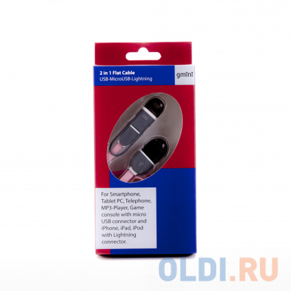   microUSB Lightning 1 Gmini GM-FDC-220-IP6-MUSB-P    -