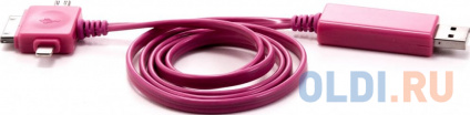   microUSB 1 Gmini GM-MEL400FLPB    