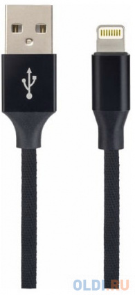  PERFEO   iPhone, USB - 8 PIN (Lightning), ,  2 .,  (I4317)  