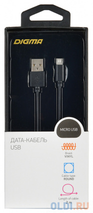   microUSB 2 Digma 1084565     