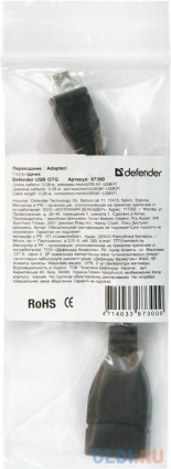   microUSB Defender 87300     