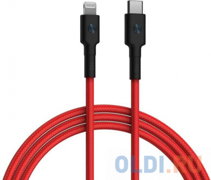   Lightning USB Type C 1 Xiaomi AL873K    