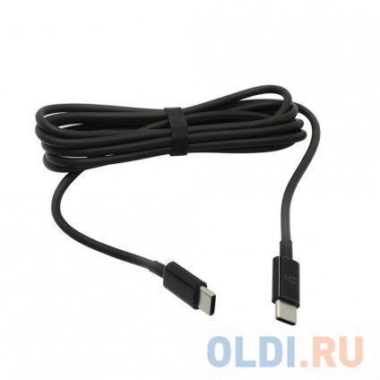   ACD Nexus 933C [ACD-U933C-C2B] USB 3.0 Gen1, USB-C male - USB-C male, 2, 12, 3,   