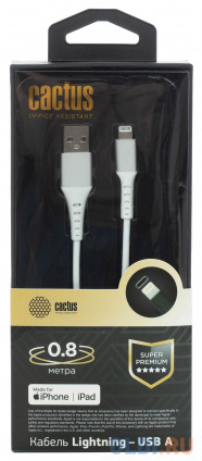   Cactus Lightning (m) - USB (m), 0.8, MFI,  [cs-lg.usb.a-0.8]   