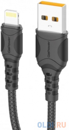   GoPower GP06L USB (m)-Lightning (m) 1.0 2.4A   (1/200/800)  
