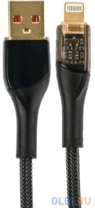  PERFEO  USB   - Lightning , 20W, , ,  1 ., PREMIUM (I4331)   