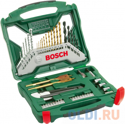      Bosch X-Line-50 TI  