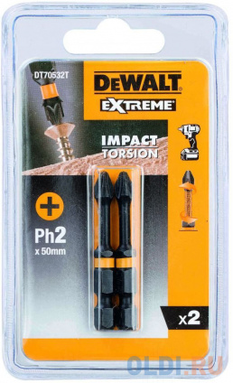   DEWALT DT70532T-QZ  IMPACT Torsion Ph2 50 (2 )   