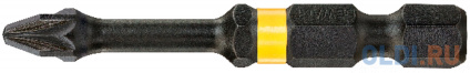   DEWALT DT70531T-QZ  IMPACT Torsion Pz2 50 (2 )   