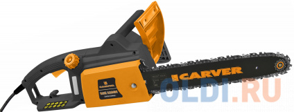     Carver RSE-2200 2000 2.7.. ..:16&quot; (40cm)  
