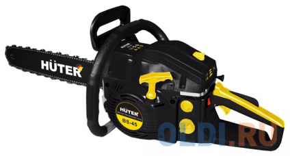   Huter BS-45  