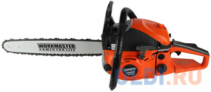   Workmaster -5845  